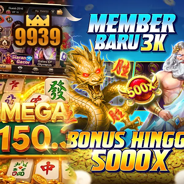 9939 APK
