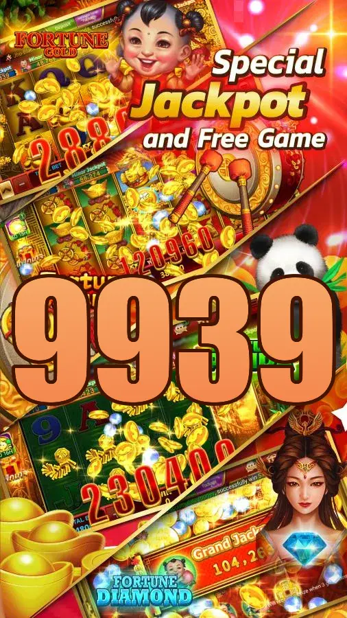 9939 APK